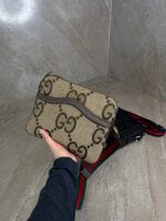 Gucci Small Sling Bag Beige